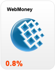 ������ ��������� � ������� WebMoney