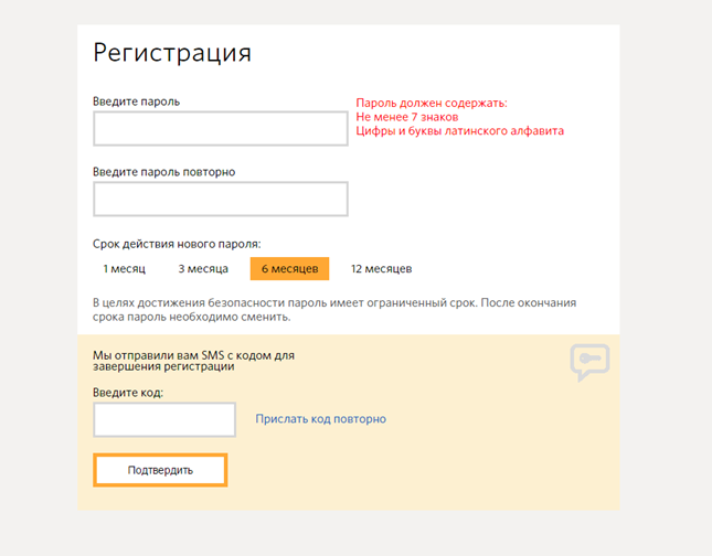 оплатить тушино телеком через телефон. Смотреть фото оплатить тушино телеком через телефон. Смотреть картинку оплатить тушино телеком через телефон. Картинка про оплатить тушино телеком через телефон. Фото оплатить тушино телеком через телефон